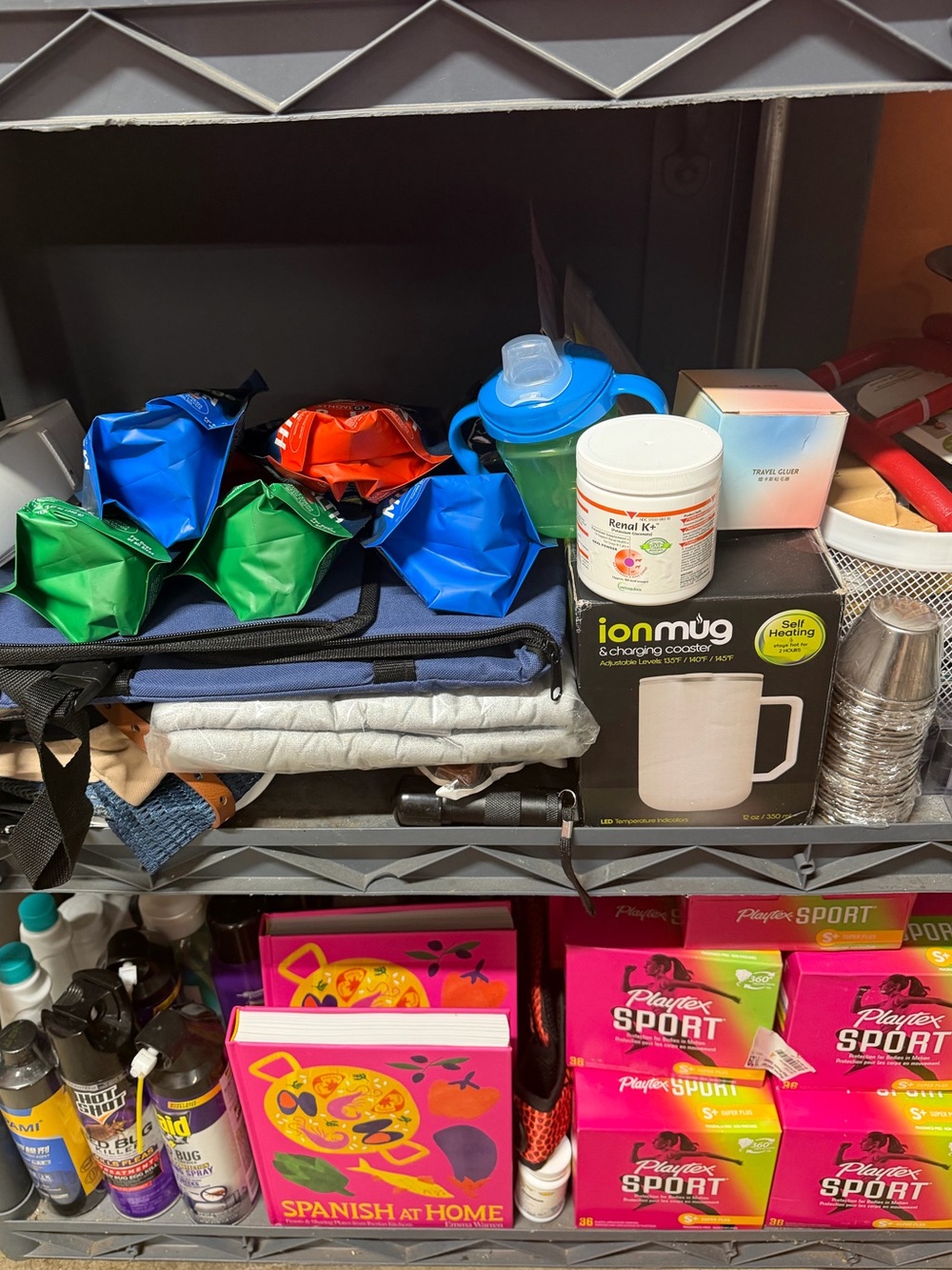 Beauty & Personal Care Items Saturday @ 7:30 est - Picture 4 of 14